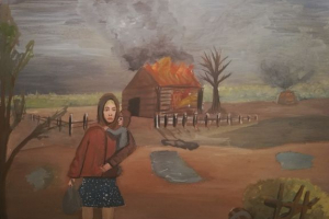 Композиция