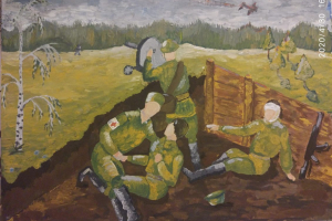 Композиция